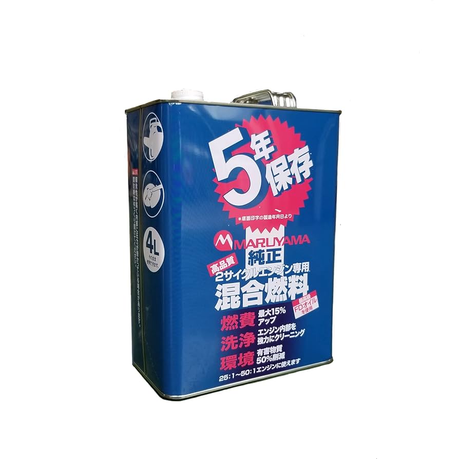 Amazon.co.jp: 丸山製作所 混合燃料 4L 425376 : 産業・研究開発用品
